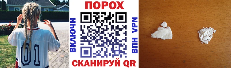 АМФ Premium  кракен ССЫЛКА  Каменск-Шахтинский 