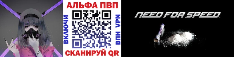 APVP СК КРИС Каменск-Шахтинский