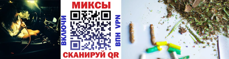 купить наркотики сайты  hydra сайт  БУТИРАТ оксана  Каменск-Шахтинский 
