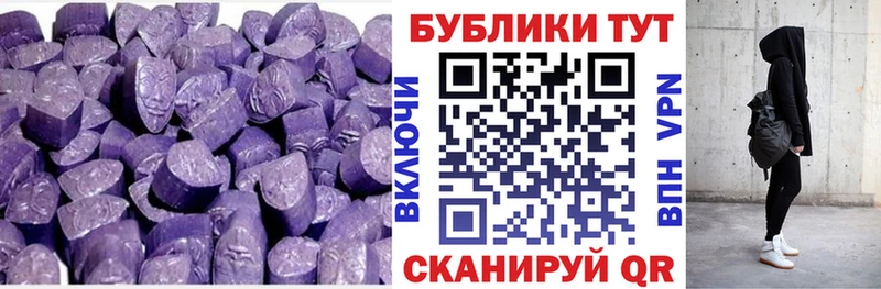 Ecstasy бентли купить наркотик Каменск-Шахтинский