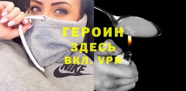 гашишное масло Абдулино