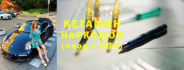 гашишное масло Абдулино