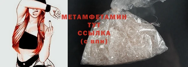 гашишное масло Абдулино