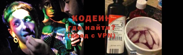 марки lsd Абинск