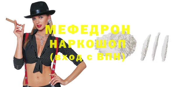 гашишное масло Абдулино