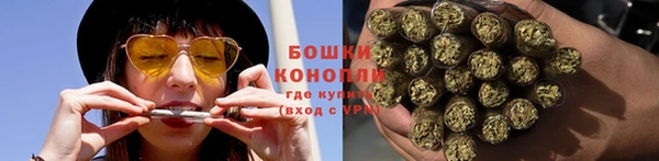 гашишное масло Абдулино