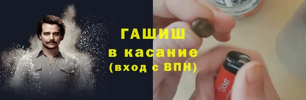 марки lsd Абинск