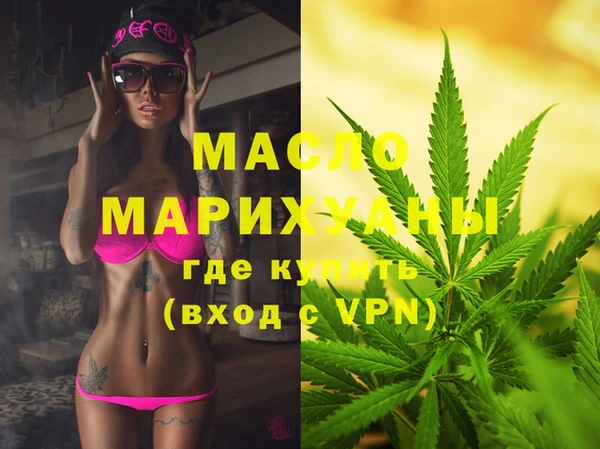 марки lsd Абинск