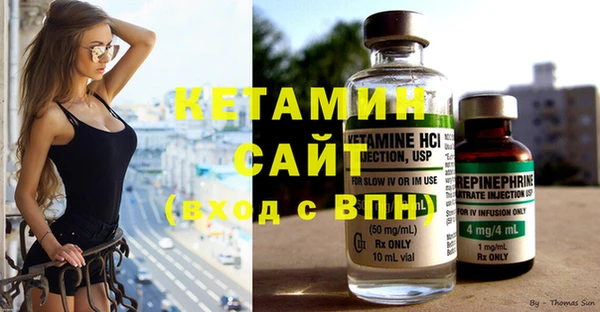 гашишное масло Абдулино