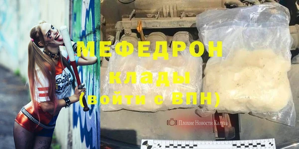 гашишное масло Абдулино