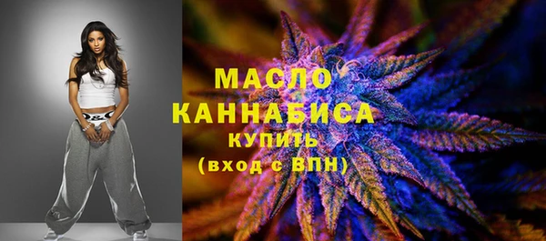 таблы Абаза