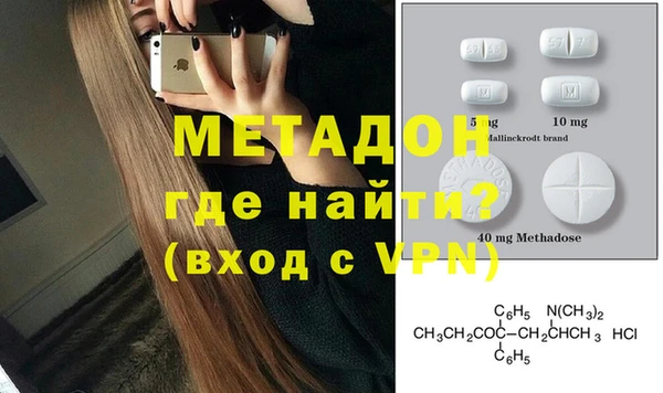 таблы Рославль