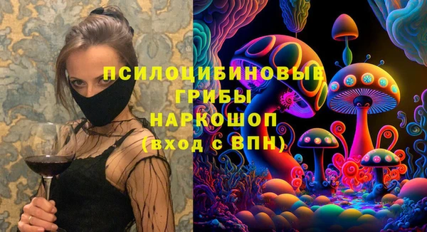 марки lsd Абинск