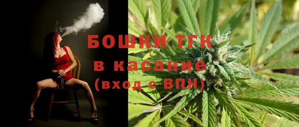 таблы Абаза