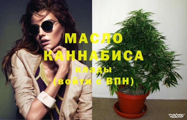марки lsd Абинск