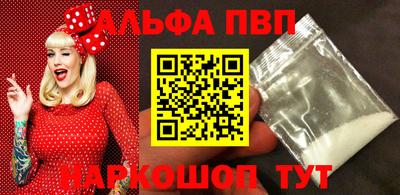 МДМА Краснокаменск