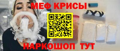 МДПВ Краснознаменск