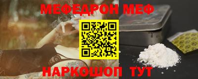 МДПВ Краснознаменск