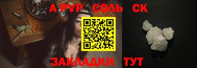 МДПВ Краснознаменск