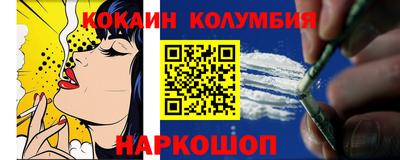 МДПВ Краснознаменск