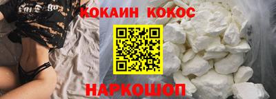 меф Краснодар
