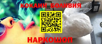 меф Краснодар