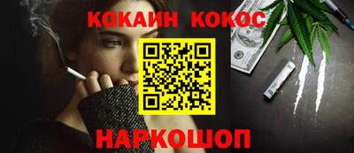 МДПВ Краснознаменск