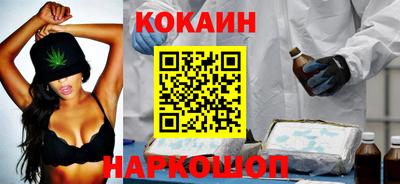 меф Краснодар