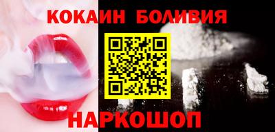 МДМА Краснокаменск