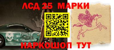 МДПВ Краснознаменск