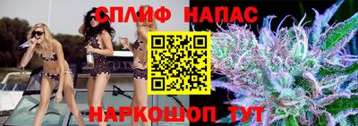 меф Краснодар