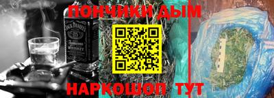 МДПВ Краснознаменск
