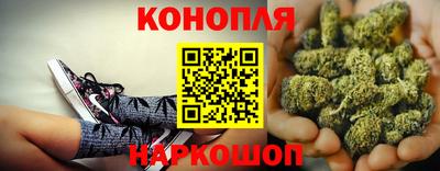 меф Краснодар