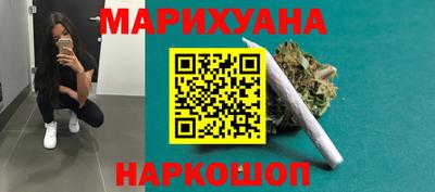 меф Краснодар