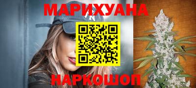 меф Краснодар