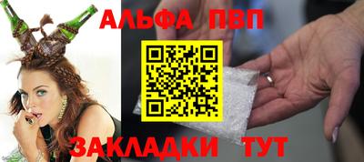 МДМА Краснокаменск