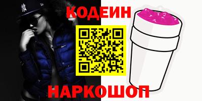 меф Краснодар