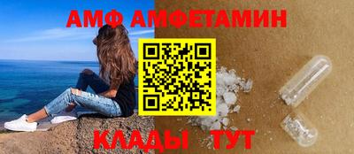 МДПВ Краснознаменск