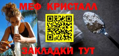 МДПВ Краснознаменск