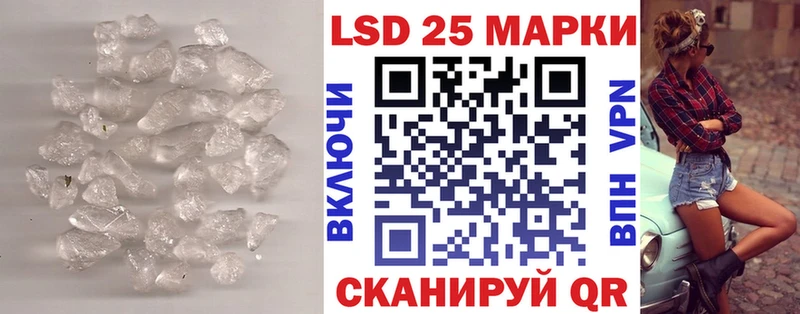 где найти   Каменск-Шахтинский  ЛСД экстази ecstasy 