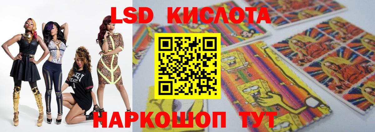 Каменск-Шахтинский  Гашиш  КОКАИН  Вход с VPN  Мефедрон  