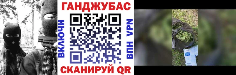 купить наркоту  Каменск-Шахтинский  Канабис ГИДРОПОН 